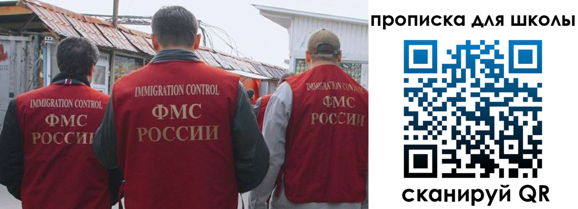найти адрес прописки в Выборге